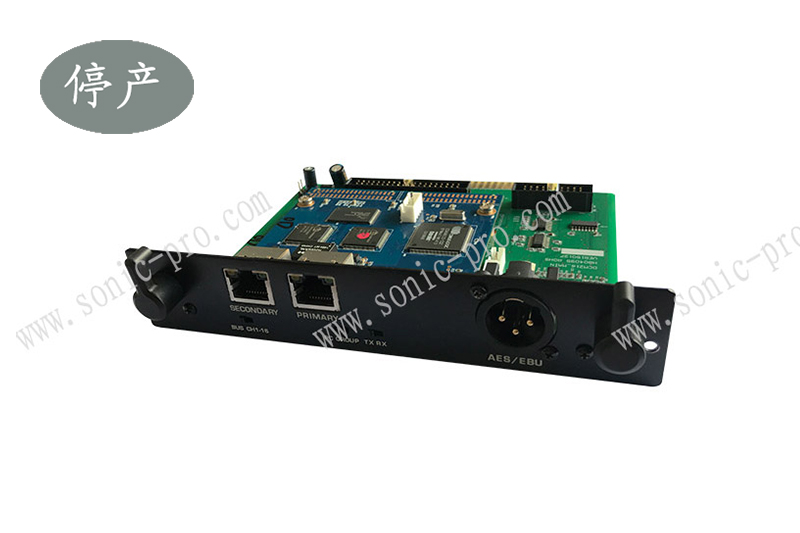 DGL-1604 数字调音台网络音频传输扩展卡（停产）