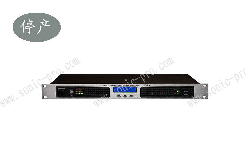 DE-800带DSP处理数字功放（停产）