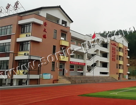 江西宜春洪江中学报告厅