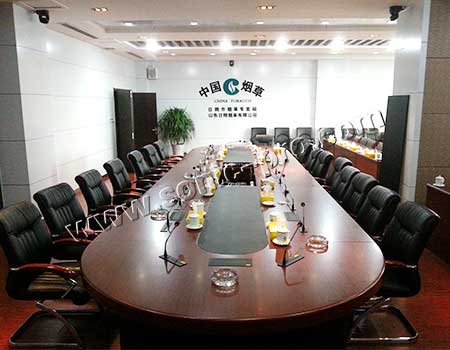 山东日照市烟草局会议室