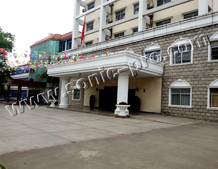 广西宁明县政府招待所会议室