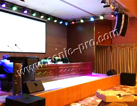 中国人民银行西藏那曲地区中心支行多功能厅及会议室