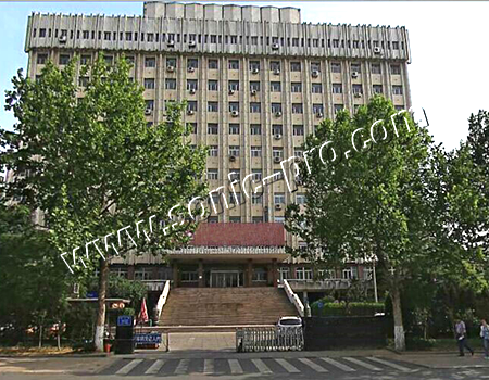 山东省食品药品监督管理局会议室