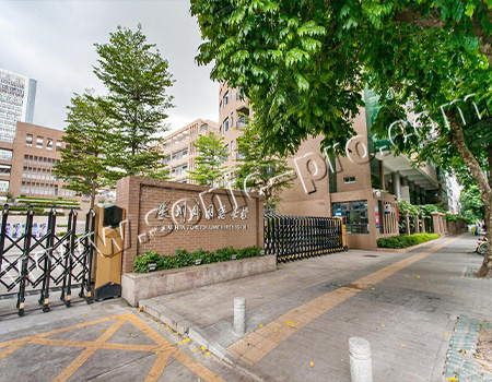 广东省深圳外国语学校体育馆