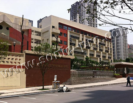 重庆市渝北区空港新城小学校运动场