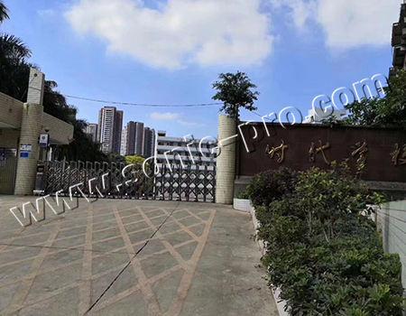 广东省深圳市龙岗时代学校音乐厅