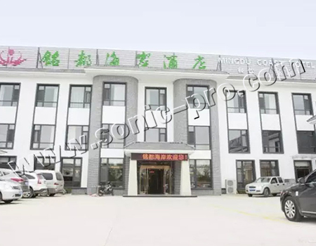 青岛铭都海岸酒店婚宴大厅