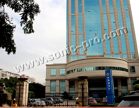 福建省晋江市地方税务局多功能报告厅