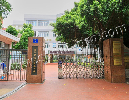 厦门江头第三小学操场扩声