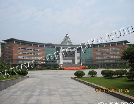 南京师范学院附属中学操场扩声系统