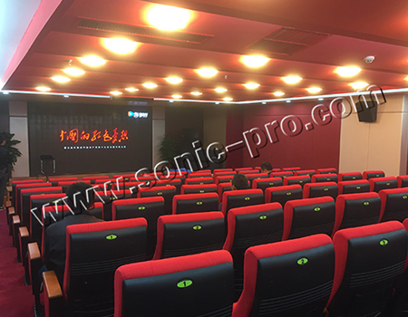 山东省泰安市主题党日活动中心红色影院