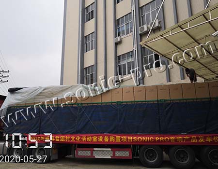 河北威县贫困村文化活动室设备购置项目