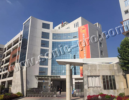 广东省深圳市宝安区教育局党员活动室