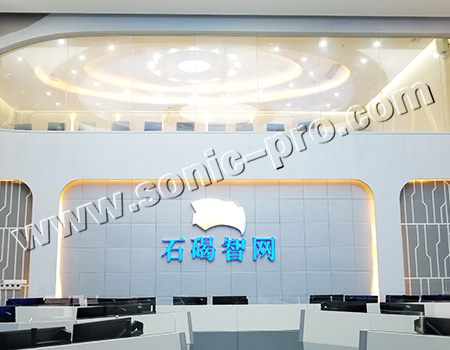 广东省东莞市石碣镇智网工程指挥调度中心