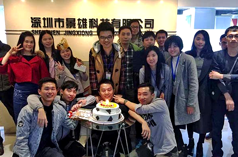 感恩平安夜，温情生日会2016年景雄企业迎圣诞聚餐及生日会报道