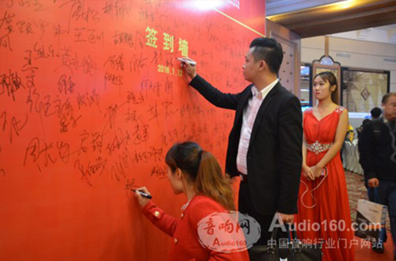 热烈祝贺我司荣获2015年度十大优秀专业音响品牌奖