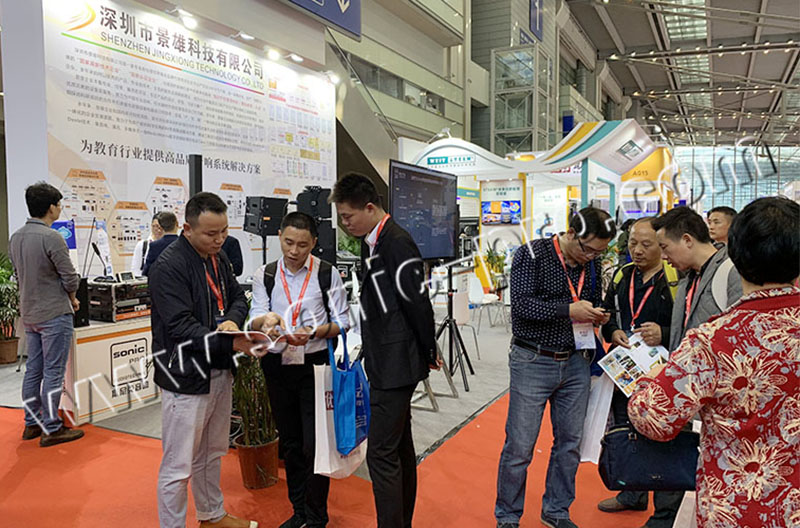 深圳教育装备展览会圆满落幕