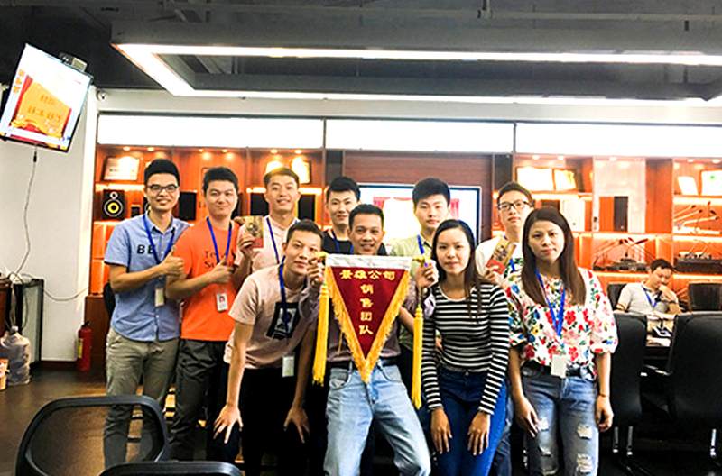 长江后浪推前浪，一浪更比一浪强2017年度景雄企业第三季度表彰大会