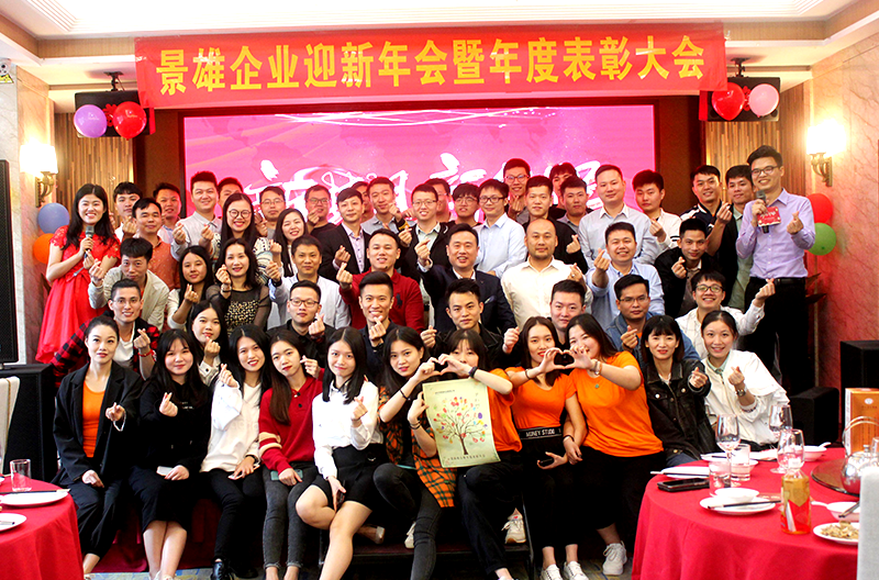 2020,用最自信地姿态，走出最美的年华！