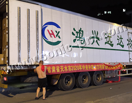 甘肃省天水市2020文化下乡音响设备