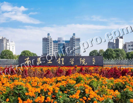 江西南昌工程学院多功能厅