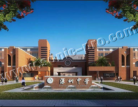 深圳中学泥岗校区图书馆案例分享