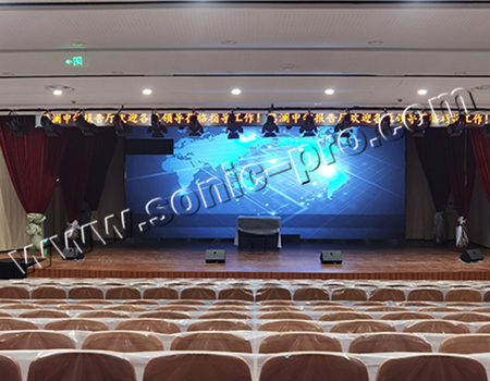 杭州慧澜中学报告厅