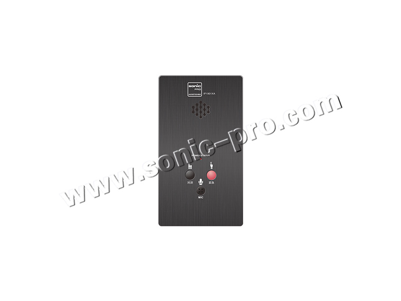 IP1901XA 一键报警（求助）对讲终端(嵌入式)