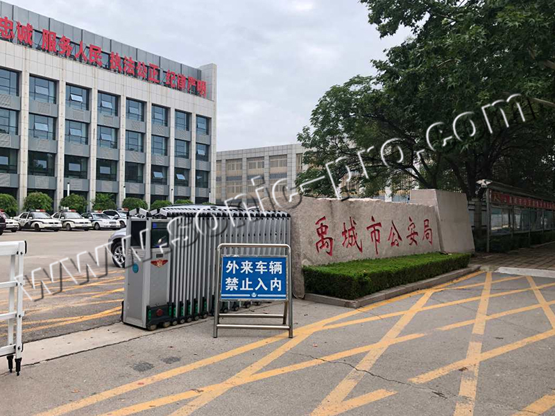 ⼭东禹城公安局会议室