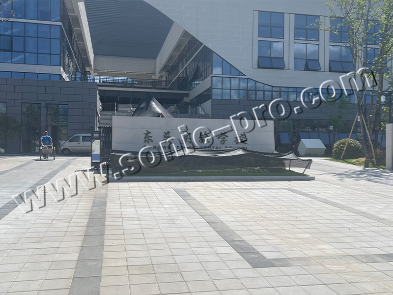 浙江省杭州市富阳区东吴实验中学报告厅-案例分享