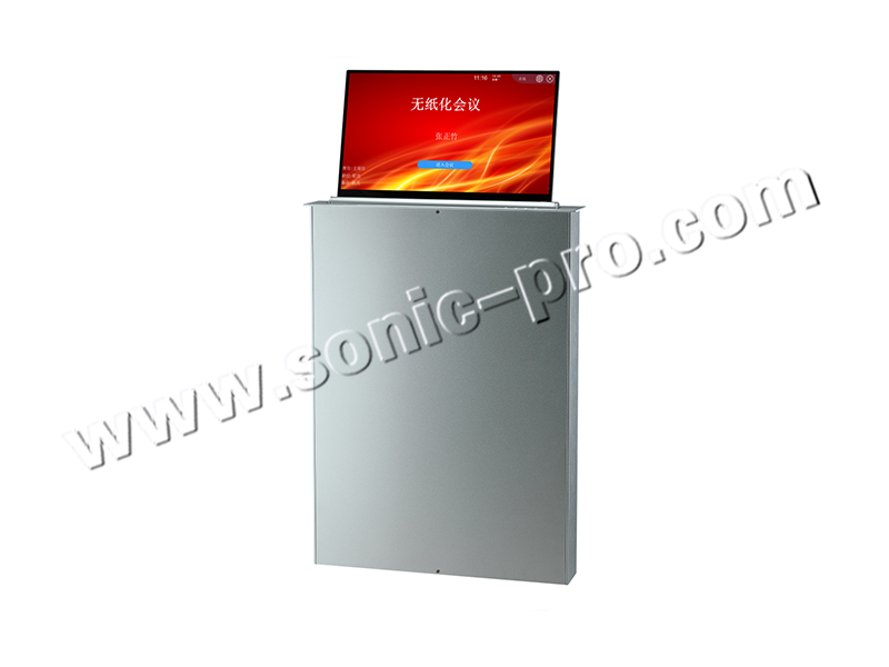 WZH-21.5D 无纸化21.5寸单屏升降器