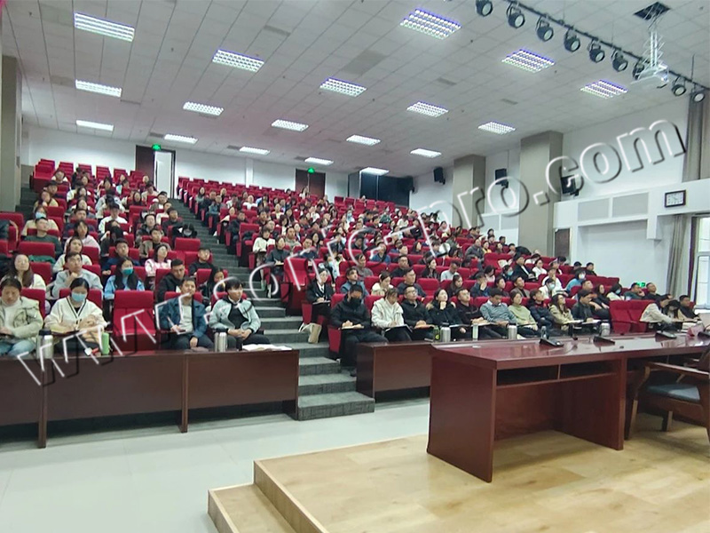 山东省济宁微山县党校报告厅