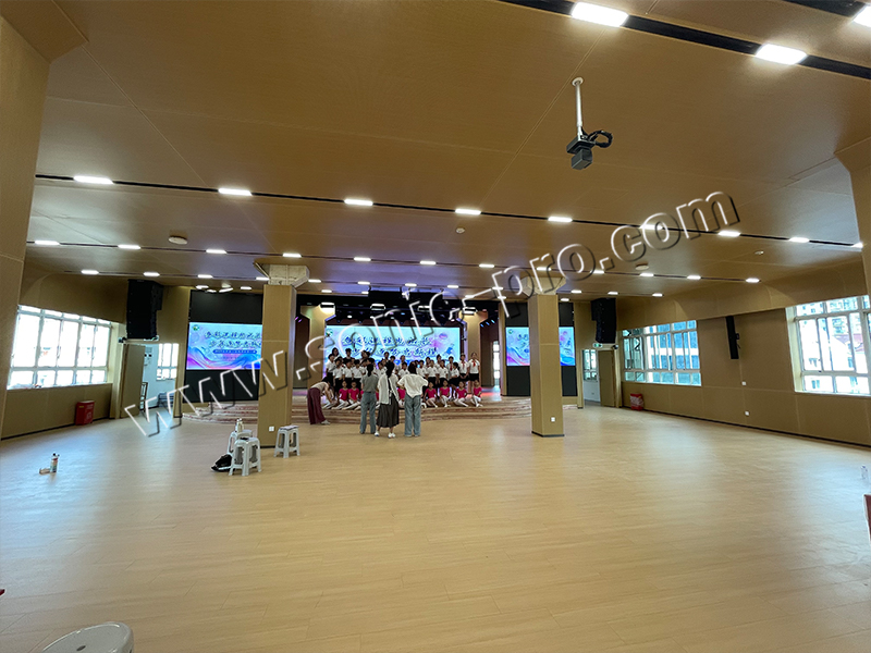 上海市黄浦区徽宁路第三小学报告厅-案例分享