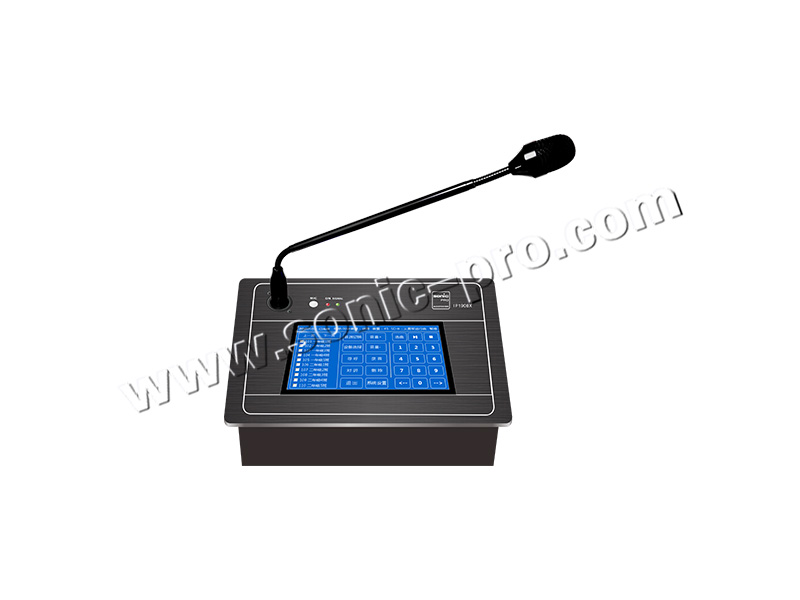 IP1908X  IP网络7寸触屏寻呼对讲话筒