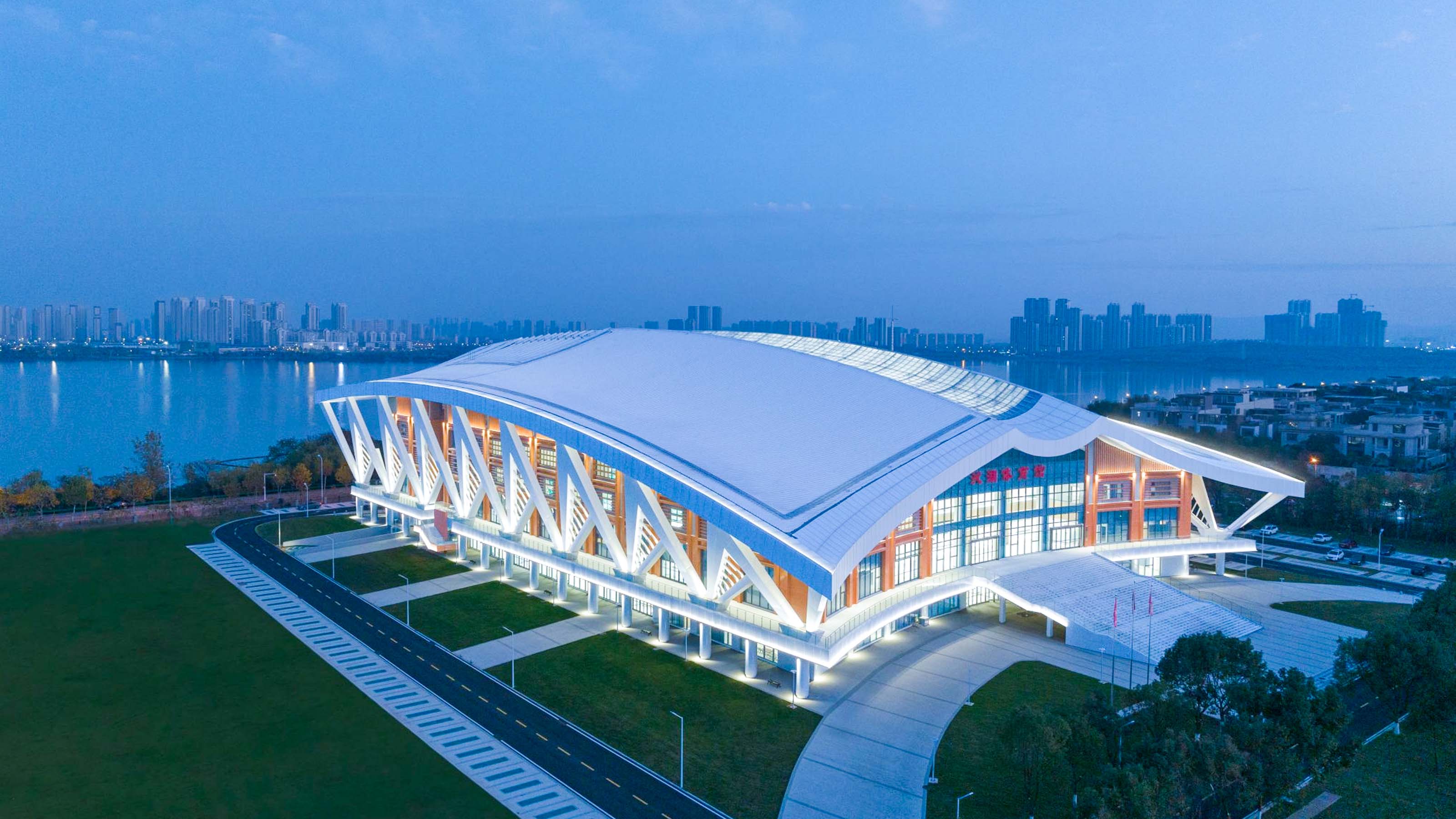 武汉科技大学沁湖体育馆
