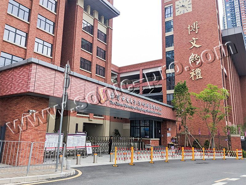 深圳市香港中文大学（深圳）附属礼文学校会议室-案例分享