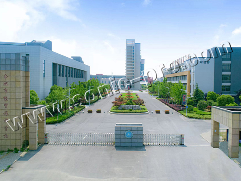 安徽省合肥市经贸旅游学校实训室-案例分享