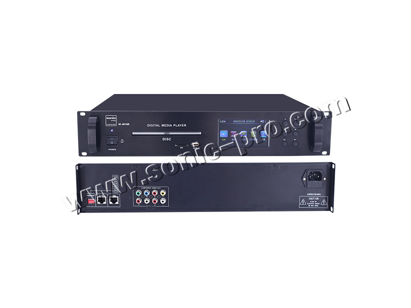 M-6916B 受控DVD+MP5播放器